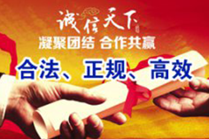 信用卡逾期不还，触犯法律了吗？